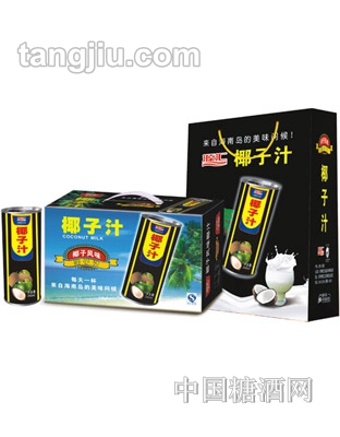 源汇椰子汁