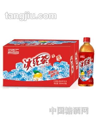 源汇冰红茶