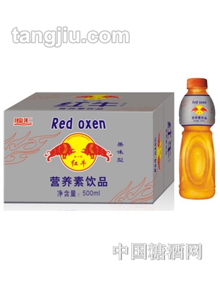 源汇红牛维生素饮料