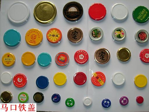 瓶盖 马口铁盖
