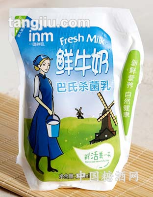 鲜牛奶全国招商中