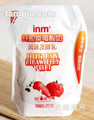 纤粒草莓酸奶