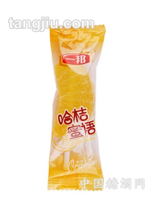 哈橘密语软糖黄色装