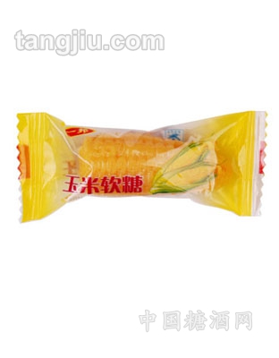 玉米软糖