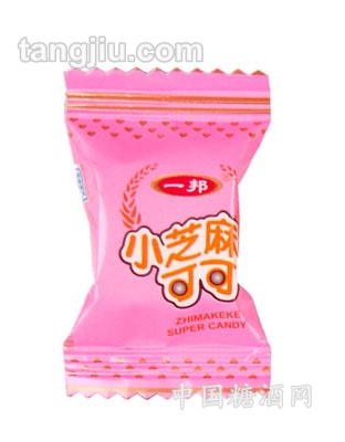 小芝麻可可奶糖粉红色装
