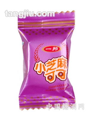 小芝麻可可奶糖袋装