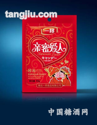 亲密爱人喜糖40g