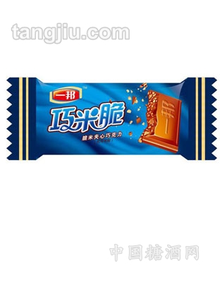 巧米脆巧克力蓝色装