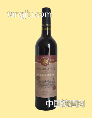 圣蒂怡宝庄园干红葡萄酒
