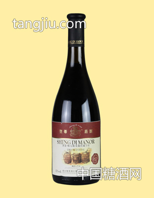 圣蒂怡宝橡木桶窖藏干红