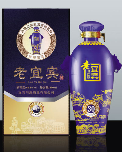 老宜宾酒 宝石蓝