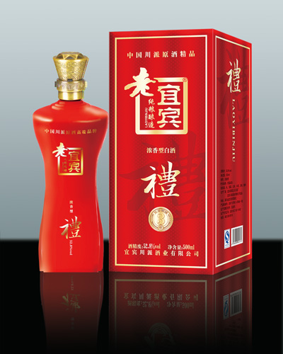 老宜宾酒 礼酒