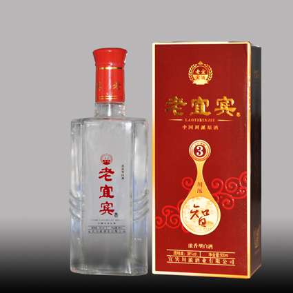 老宜宾酒 智酒