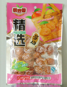 精选雪梅