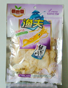渔夫鱿鱼片
