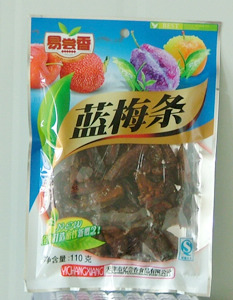 蓝梅条