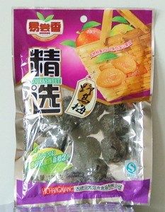 野乌梅