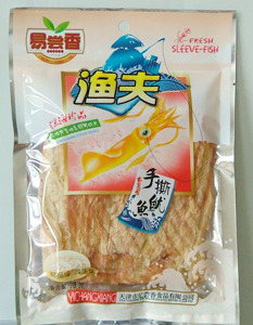 渔夫手撕鱿鱼