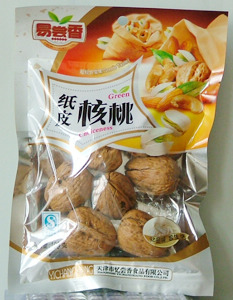 纸皮核桃