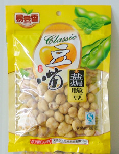 盐焗脆豆