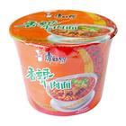 供应今麦郎红烧牛肉面QQ:986271665