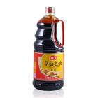 供应海天草菇老抽QQ:986271665