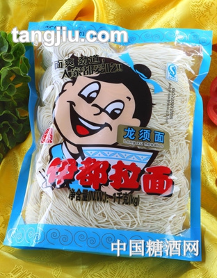 伊都龙须面1kg