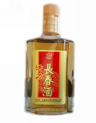 活力长春酒