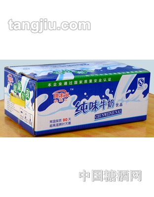 琪米尔纯味牛奶饮品
