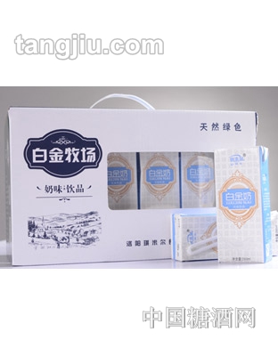 琪米尔白金牧场奶味饮料