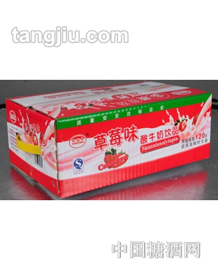 琪米尔草莓味酸奶饮品