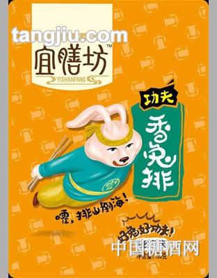 宜膳房烧烤味香兔排120g