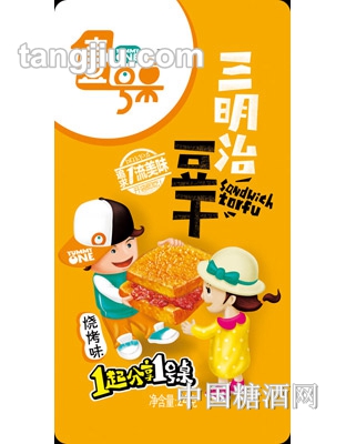 壹号桌烧烤味三明治豆干24g