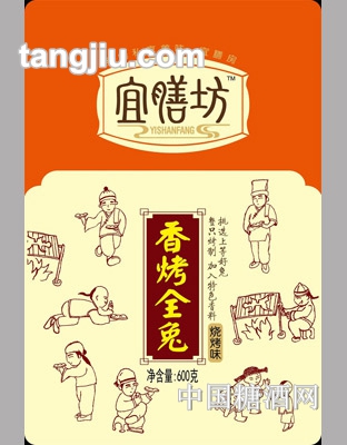 宜膳房烧烤味烤全兔600g