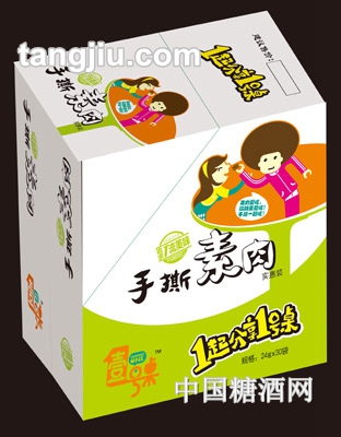 壹号桌手撕素肉精装盒