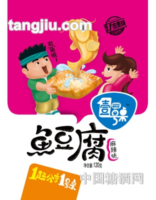 壹号桌鱼豆腐麻辣味120g