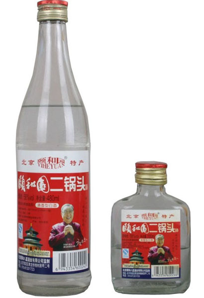 白瓶二锅头