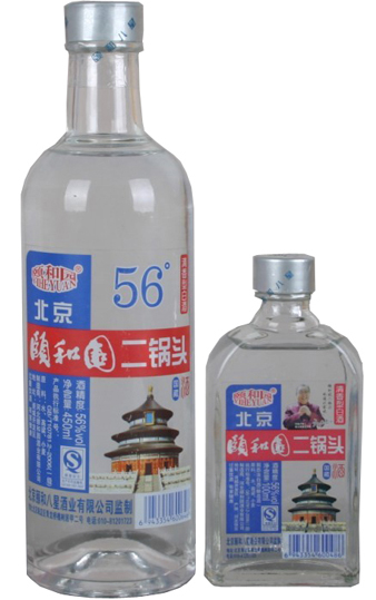 白国藏二锅头