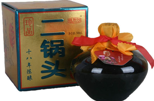 珍品二锅头