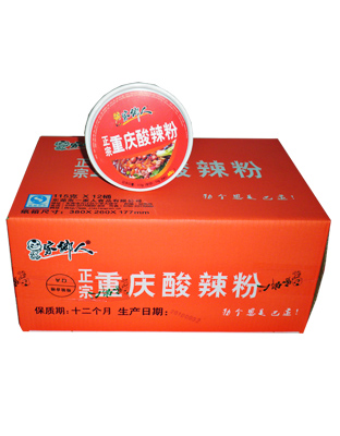 正宗重庆酸辣粉(桶装)
