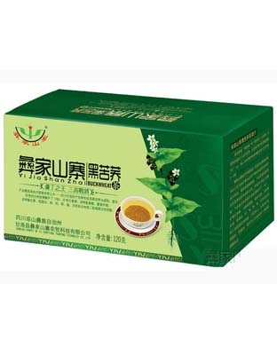 120g黑苦荞茶(盒装)