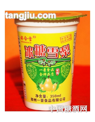 好合雪冰糖雪梨饮料