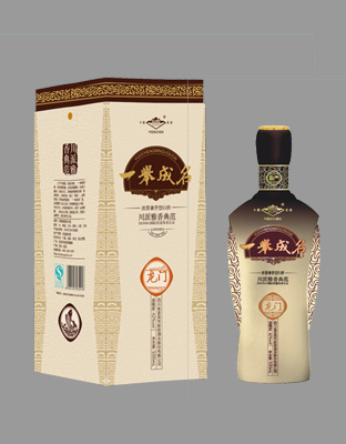 一举成名-龙门.