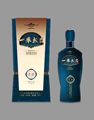 一举成名—青云