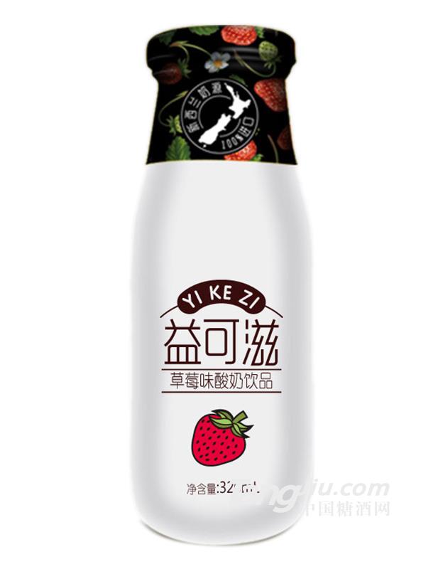 发酵酸牛奶（草莓味）-320ml