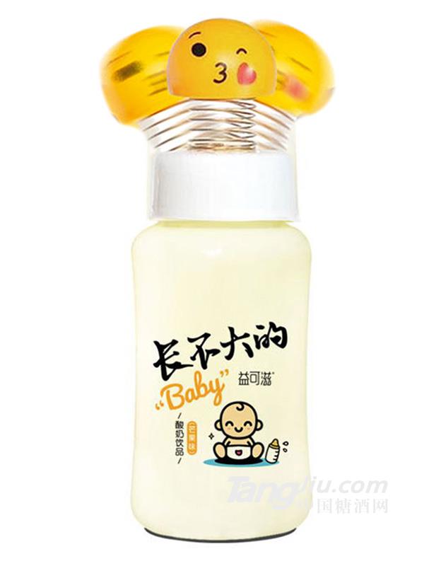 摇头baby（芒果味）260ml