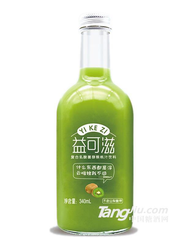 复合乳酸菌果汁（猕猴桃味）-340ml