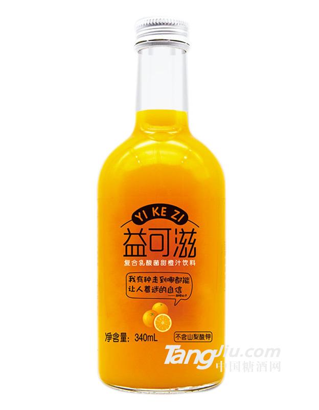 复合乳酸菌果汁（甜橙味）-340ml-全国代理
