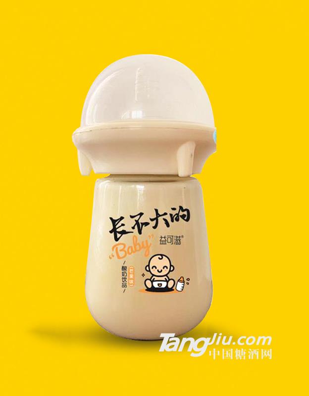 208ml奶嘴玻璃瓶酸奶（芒果味）