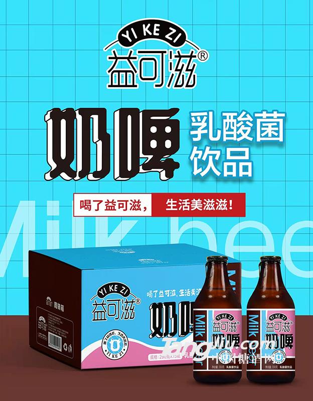 奶啤乳酸菌饮品290g